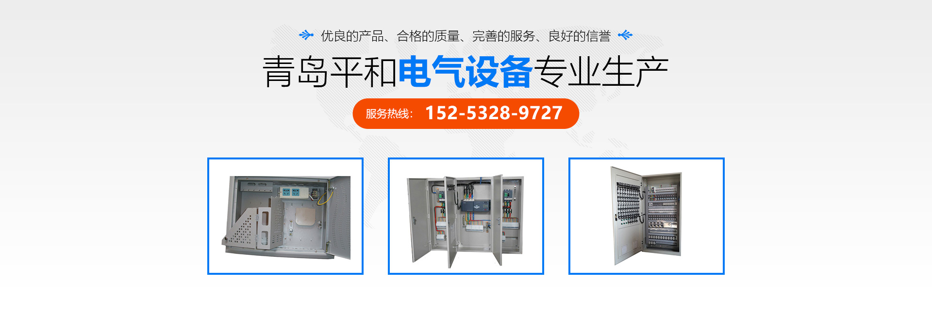 山東兗能泰德重工有限公司